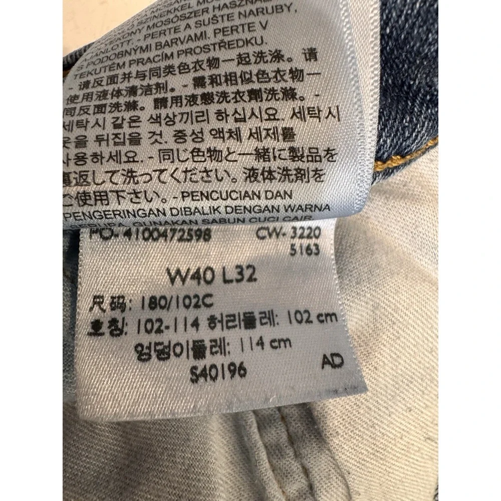 Levi's 505 Men's 40x32 (38x31.5 Actual)‎ Blue Jeans Straight Leg Relaxed Fit